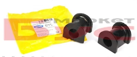 Втулка переднього стабілізатора VW T5, 03- для BELGUM PARTS BG2218 фото товару
