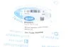 <strong>Втулка заднього стабілізатора, внутрішня VW T5, 03- BELGUM PARTS BG2223 (фото 2)</strong>