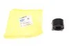 <strong>Втулка стабілізатора (переднього) VW Caddy 03- (d = 22.6) армована BELGUM PARTS BG2229 (фото 1)</strong>