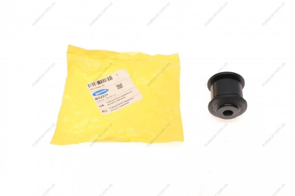 <strong>Сайлентблок переднього важеля, передній VW Caddy 03- BELGUM PARTS BG2231 (фото 1)</strong>