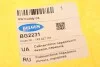 <strong>Сайлентблок переднього важеля, передній VW Caddy 03- BELGUM PARTS BG2231 (фото 5)</strong>