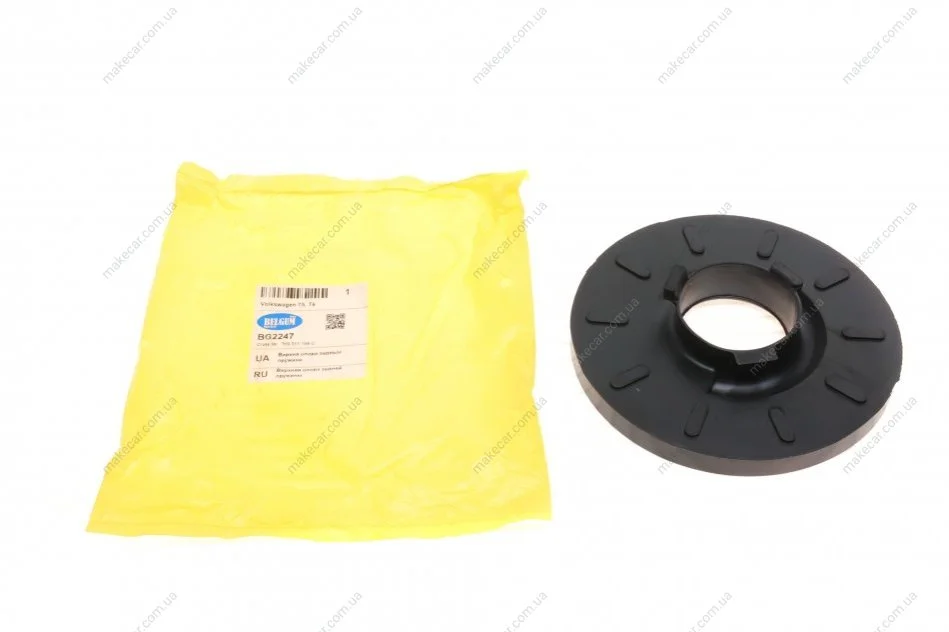<strong>Верхня опора задньої пружини Volkswagen TRANSPORTER V BELGUM PARTS BG2247 (фото 1)</strong>