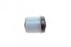 <strong>Сайлентблок задньої балки (вставка) Audi A6/VW Passat 96- BELGUM PARTS BG2248 (фото 2)</strong>