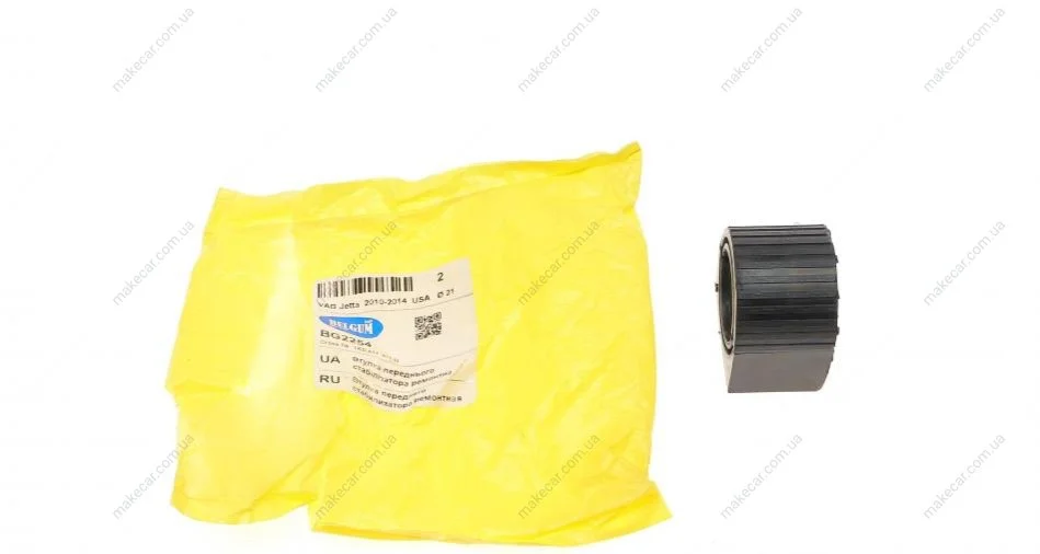 <strong>Втулка переднього стабілізатора USA d = 21 ремонтна, армована BELGUM PARTS BG2254 (фото 1)</strong>