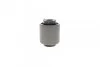 <strong>Сайлентблок заднього поперечного важеля Audi A4 00-08 BELGUM PARTS BG2259 (фото 3)</strong>
