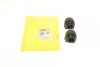 <strong>Втулка переднього стабілізатора ремонтна d 23 мм BELGUM PARTS BG2262 (фото 1)</strong>