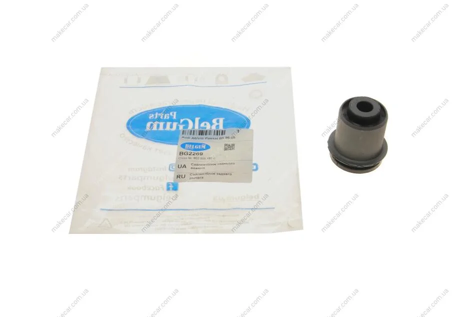 <strong>Сайлентблок заднього поздовжнього важеля BELGUM PARTS BG2269 (фото 1)</strong>