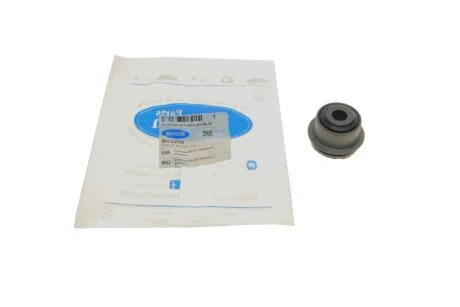 Сайлентблок заднього важеля Audi A6 quattro/VW Passat B5 Syncro/4motion 96-05 для Volkswagen, Audi BELGUM PARTS BG2270 фото товару
