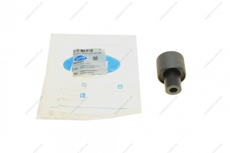 <strong>Сайлентблок заднього нижнього важеля BELGUM PARTS BG2273 (фото 1)</strong>