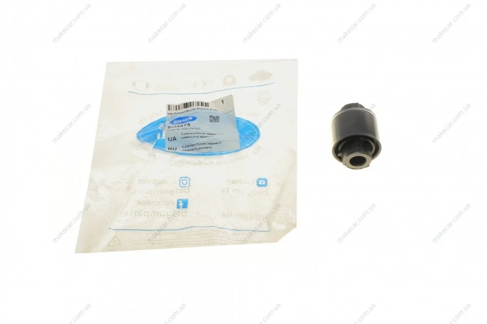 <strong>Сайлентблок заднього нижнього важеля VW Passat/Skoda Superb III 14- BELGUM PARTS BG2275 (фото 1)</strong>
