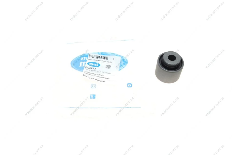 <strong>Сайлентблок задньої поздовжньої тяги, зовнішній Audi A4/A6 00- BELGUM PARTS BG2283 (фото 1)</strong>