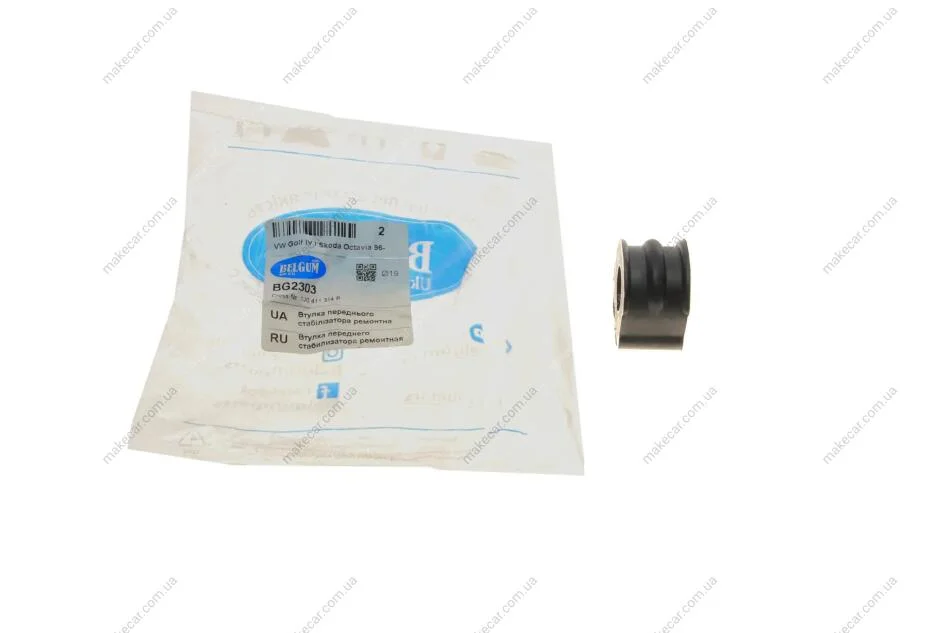 <strong>Втулка переднього стабілізатора (ремонтна) Audi A3/TT/Skoda Octavia/Bora/VW Golf (O19 mm) BELGUM PARTS BG2303 (фото 1)</strong>