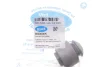 <strong>Сайлентблок важеля BELGUM PARTS BG3036K (фото 2)</strong>
