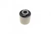 <strong>Комплект сайлентблоків задньої підвіски (12 шт.) Mazda 3/6/CX-5 11- BELGUM PARTS BGKIT-5 (фото 11)</strong>