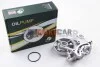 <strong>Кронштейн подшипника распредвала VAG 1.8/2.0TFSI 07- BGA CB0150 (фото 1)</strong>