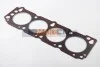 <strong>Прокладка головки FORD SIERRA/SCORPIO 1.8i 84-93 (1.4mm) BGA CH0338 (фото 2)</strong>