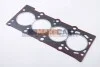 <strong>Прокладка головки BMW 3(E36)/ 5(E34) 1.6-1.8i 87-99 (1.8mm) BGA CH0342 (фото 1)</strong>