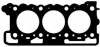 <strong>Прокладка головки блоку металева BGA CH0529B (фото 1)</strong>