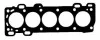 <strong>Прокладка головки блоку металева BGA CH6502 (фото 1)</strong>