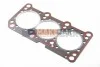 <strong>Прокладка головки A6/SUPERB/PASSAT 2.6/2.8 92-01 (1.8mm) BGA CH9330 (фото 1)</strong>