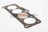 <strong>Прокладка головки VW T3 1.7D 85-92 (1.6mm) BGA CH9331B (фото 2)</strong>
