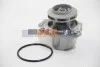 <strong>Водяний насос Octavia/Golf/Passat/Tiguan 1.6-2.0TDI 10- BGA CP0108 (фото 2)</strong>