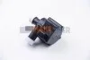 <strong>Водяний насос додатковий Crafter/Amarok 2.0TDI 11- BGA CP0146ACP (фото 2)</strong>