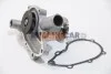 <strong>Водяний насос BMW 3/5 81-94 BGA CP2438 (фото 2)</strong>