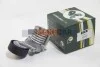 <strong>Натяжитель ремня генератора 1.2и POLO/FABIA/RAPID 01- BGA DC0112 (фото 1)</strong>