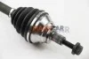 <strong>Напіввісь Caddy 1.6-2.0TDI 04-16/Golf 1.8-3.2 01-/Passat 1.8-3.2 04-15 (36z/480mm) Л. BGA DS0101L (фото 2)</strong>