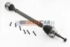 <strong>Полуось Golf 2.0 04-/Passat 2.0 04-15 (36z/795mm) Пр. BGA DS0101R (фото 1)</strong>