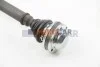 <strong>Полуось Golf 2.0 04-/Passat 2.0 04-15 (36z/795mm) Пр. BGA DS0101R (фото 3)</strong>