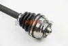 <strong>Напіввісь BMW 5(F07/F12)/7(F01) 09- дв.N57D30 Пр. (37/27) BGA DS0902R (фото 2)</strong>