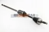 <strong>Напіввісь BMW X5(E53) 3.0d/3.0-4.8i 00-06 (30/27 970mm) Пр. BGA DS0911RA (фото 1)</strong>