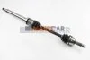 <strong>Піввісь Ford Focus 1.4-1.8i 98-05 (25/23) 930mm Пр. BGA DS2301R (фото 1)</strong>