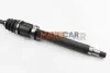 <strong>Напіввісь Ford Fiesta/Fusion 1.0-1.6 02- (25/23) 930mm Пр. BGA DS2304R (фото 2)</strong>