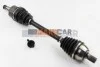 <strong>Піввісь BGA DS2321L (фото 1)</strong>