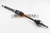 <strong>Піввісь BGA DS2321R (фото 1)</strong>