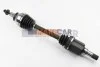 <strong>Напіввісь Ford Galaxy/Mondeo 1.6-2.0 06-16 (40/26) 610 mm Л. BGA DS2334L (фото 1)</strong>