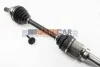 <strong>Піввісь BGA DS2334R (фото 4)</strong>