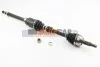 <strong>Піввісь Nissan Qashqai 1.5dCi/1.6i 07-14 (29/26) 940mm Пр. BGA DS6315R (фото 1)</strong>