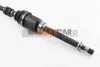 <strong>Піввісь Nissan Qashqai 1.5dCi/1.6i 07-14 (29/26) 940mm Пр. BGA DS6315R (фото 3)</strong>