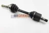 <strong>Напіввісь Nissan Qashqai 2.0dCi 07-14 (29/29) 650mm Л. BGA DS6317L (фото 1)</strong>