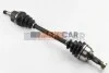 <strong>Напіввісь Citroen C4/Peugeou 307 1.4/1.6i 01-10 (25/22) 630mm Л. BGA DS6724LA (фото 1)</strong>