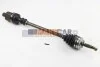 <strong>Напіввісь MEGANE 1.4-2.0i 96-03 (21/23) 745mm Пр. BGA DS7302RA (фото 1)</strong>