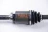 <strong>Піввісь BGA DS7319R (фото 3)</strong>