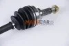 <strong>Піввісь BGA DS7319R (фото 4)</strong>