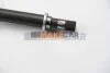 <strong>Напіввісь Megane/Scenic 1.4i/1.6i/1.5dCi 03- (920mm/25z/26z) BGA DS7349R (фото 4)</strong>