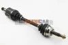 <strong>Напіввісь Toyota Avensis 2.0d 03-08 дв.1CD-FTV (24z/610mm) Л. BGA DS7608L (фото 1)</strong>
