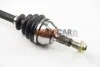 <strong>Полуось Astra/Zafira 1.4/1.6i 04-13 (33/22) 950mm Пр. BGA DS9515R (фото 3)</strong>